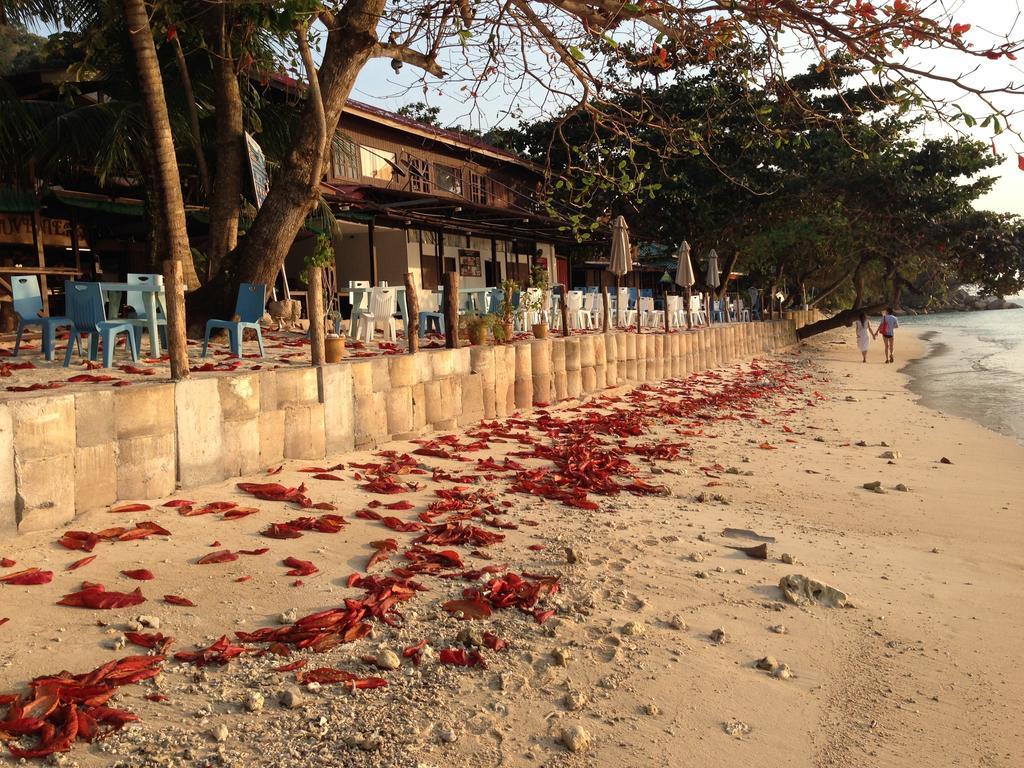 The Barat Perhentian * Kampong Pasir Hantu
